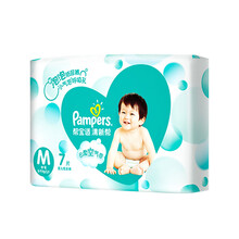 帮宝适清新帮纸尿裤M7片(6-11kg)试用装中码尿不湿 纸尿裤M7片-6-11kg