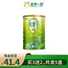金苹一族 非寒性清清宝 钙铁锌罐装（8g*29袋）小孩儿童奶伴侣