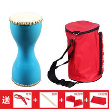 14cm手拍鼓成人胸鼓牛皮鼓广场舞健身道具鼓儿童腰鼓打击乐器 14cm蓝画龙胸鼓+全套配件+鼓包