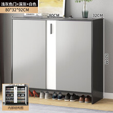 墨尚思 鞋柜进门入户家用门口大容量门厅玄关柜收纳北欧现代简约 【店长力荐-主图款】纯黑色80cm