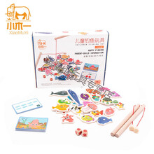 儿童钓鱼玩具套装1-2-3岁半周小孩子男女宝宝木质磁性 纸盒装22条钓鱼玩具