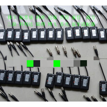 徕卡拓普康尼康宾得南方科利达三鼎博飞欧波全站仪数据线 拓普康老款六针蓝牙+发票