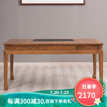 唐煌轩红木家具非洲鸡翅木(学名:非洲崖豆木)茶桌椅组合实木中式功夫茶台泡茶茶桌 108*68*72cm单桌