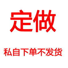 纳丽雅（Naliya）新式高压电动农用电动车打药机48V60V72V220V打药果树电动喷雾器 定制款（单拍不发）