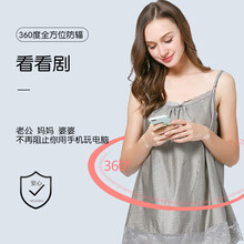 防辐射服孕妇装怀孕期女衣服秋冬内穿上班电脑隐形肚兜放YJ 粉色