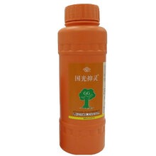 矮壮素50% 果树控梢多肉花木花卉矮化剂控旺抗倒伏防止疯长徒长蔬菜小麦植物控旺农药生长调节剂 500g一瓶