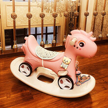 摇摇马小木马 儿童摇马婴儿宝宝两用溜溜车二合一周岁生日礼物女 新可爱马粉色