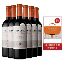 超市	干露 风之语（Trivento）珍酿马尔贝克干红葡萄酒  750ml*6瓶 整箱装 阿根廷原瓶进口