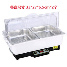 甄樽（ZHENZUN）数控式电加热自助餐炉 翻盖布菲炉自助餐保温炉保温锅早餐炉 透明盖双格蒸盘