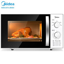 美的（Midea）微波炉家用小型 多功能机械式侧拉门 旋钮操控 转盘加热易清洁解冻 23L商用 M1-230E