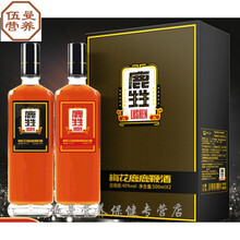 鹿鞭酒 鹿茸血酒男性用滋养生酒吉林梅花鹿500ml礼盒装 1瓶鹿鞭酒+ 1瓶鹿茸血酒（带礼盒） 500ml