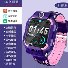 小天才儿童电话手表d3d2同款z7z6z54G通多功能防水gps定位男童女孩小学生初高中视频通话 丁香紫【简约版】单摄像头+信号增强+深度防水 官方标配