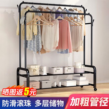 晾衣架落地挂衣服架子简易晒衣架落地卧室晾衣杆室内晾衣服架阳台双杠式衣架折叠组装家用挂衣架 150cm-【黑色双杆】双衣帽钩_双层置物网_轮子