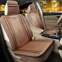 日产奇骏天籁逍客轩逸骐达阳光全包专用夏季坐垫新款四季汽车座套适用帝豪大众polo乐享舒适型 浪漫咖-标准版