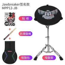 MEINL麦尔哑鼓套装12寸架子鼓哑鼓垫初学入门亚鼓垫节拍器套装练架子鼓垫练习垫签名款练功垫打击垫 【老鹰款】+哑鼓架+套装包+鼓棒+贴纸 12英寸