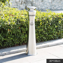 吸烟柱立式户外 商场立式烟蒂柱不锈钢灭烟桶户外吸烟区烟灰缸室外落地灭烟垃圾桶 烟蒂柱HM-129H01不锈钢