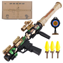 儿童玩具枪M79榴弹炮四联火箭炮迫击炮火箭筒男孩吃鸡玩具 RPG声光火箭炮