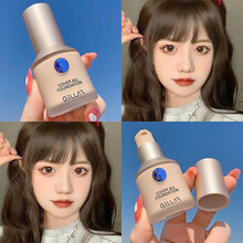 小蓝盾粉底液持久控油皮轻薄遮瑕非小样滋润保湿养肤粉底 自然色