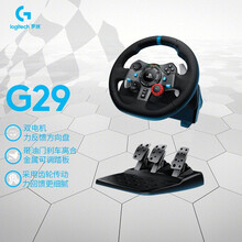 Playseat 挑战者 可折叠赛车游戏座椅/赛车模拟器/电竞座椅 兼容T300、G29等主流方向盘 G29力反馈方向盘