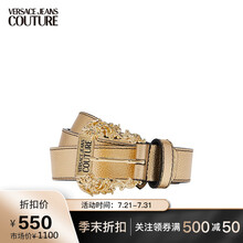 送女友 范思哲 Versace Jeans Couture皮带女士腰带 D8VWAF01-72010 GOLDEN-901金色 80