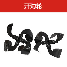 小型汽油松土家用旋耕机水田果园菜园耕地机锄草翻土微耕机 开沟轮