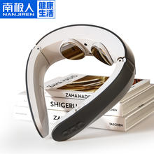 南极人颈椎按摩器 智能按摩器呵护颈仪颈部肩腰椎部 按摩枕颈椎仪垫披肩膀脖子 送礼品物男女友 南极人指定特卖款-智能按键舒适版-暗夜黑