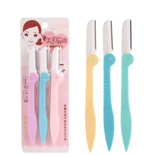 化妆工具眼妆工具眼影刷棒碗面膜喷瓶洗脸扑眼皮贴修眉工具美容院初学者化妆美妆工具套装 折叠修眉刀三支装