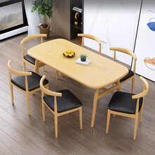 阿木莎 北欧餐桌椅组合小户型家用饭桌现代简约吃饭桌子咖啡桌餐厅快餐桌椅 原木色（120*60*75cm） 单桌