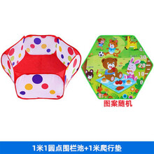 游乐场专用实木颗粒小木粒沙池桧木头沙子大儿童乐园家用室内宝宝挖沙土玩具围栏 1米折叠布池加垫子