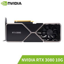 英伟达 RTX 3070 3080 3080ti 3090 原厂公版AI深度学习GPU运算显卡 NVIDIA RTX 3080 10G 公版