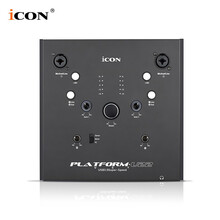 iCON 艾肯PLATFORM U22外置声卡套装主播直播K歌喊麦录音手机电脑通用麦克风套装设备全套 U22+套装二【需连接电脑】