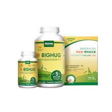 美国进口布拉迪酵母益生菌猫咪狗狗宠物腹泻软便克星呕吐调理肠胃 益生菌90粒/瓶 原装