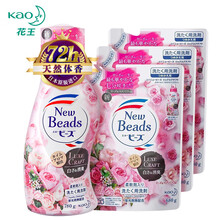花王 KAO 洗衣液衣物护色洗衣剂日本进口清洁去污含柔顺剂自然植物香整箱装（780ml*1+680ml*3)