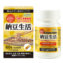 ISDG 纳豆激酶胶囊60粒 4000FU 日本进口 纳豆生活 纳豆激酶纳豆精 纳豆激酶胶囊60粒
