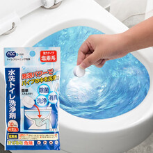 HeduRnie日本进口洁厕灵马桶清洁泡腾片消臭除味去异味去污垢洗净洁厕剂 3包（10g*12颗）