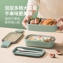 炊大皇 304不锈钢双层饭盒日式多层分隔型便当盒1400ml大容量餐盒可放微波炉 双层饭盒【森林绿】+筷勺