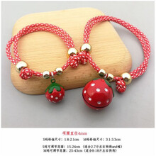 宠物猫铃铛项圈铃铛狗狗铃铛兔子可爱卡通铃铛项链猫咪铃铛小型犬 红色草莓 M码(可调节范围25-42cm)