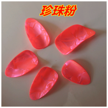 赛璐璐琵琶指甲透明花色儿童八色可选 中号（建议10岁以上使用）