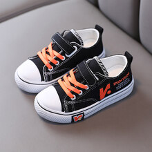 辰贵中大童帆布鞋男帆布鞋男童鞋子中大童2021春秋款儿童潮牌板鞋韩版男孩一脚蹬单鞋儿童帆布鞋男 桔色 27码内长17cm