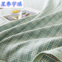 亚麻凉席天然亚麻凉席三件套单条单人双人学生1.5m1.8m米床席子床单宿舍星弗宇琪 绿菱形单席子 0.9m床