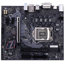 七彩虹（Colorful）Z590/B460/H410主板 台式机电脑 支持10700/10400 B460M-D V20 搭 500G sata固态硬盘