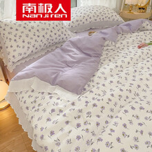 南极人家纺【轻奢生活】碎花夏被四件套可机洗单人空调被水洗棉夏凉被夏天薄被子春秋舒服品质量 小美好紫 200x230cm夏被四件套(夏被+230x245