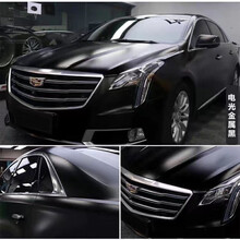 汽车全车贴膜 亮黑武士 磨砂 黑电光黑 哑光 陶瓷 磨砂 黑车 衣车身改色膜 金属黑(哑光) 纯材料