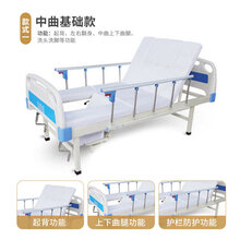 卓盛 老人医用护理床家用多功能病床便孔瘫痪病翻身床手动升降 基础款