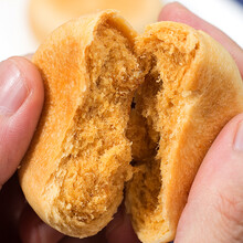 肉松饼馅饼营养早餐面包零食小吃网红休闲糕点美食充饥夜宵整箱 肉松饼400g【送同款400g】共发800g