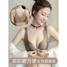 轻奢潮牌前扣式乳胶内衣女小胸聚拢调整型无钢圈蕾丝美背收副乳上托文胸罩 咖啡色(套装) 32/70AB