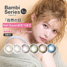 T-Garden日本Bambi美瞳月抛隐形眼镜近视小直径女1片 复刻女伶 -3.25