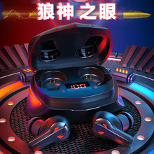 玲魅 游戏蓝牙耳机无线入耳式通话降噪隔音无线运动吃鸡音乐耳机适用于苹果华为小米安卓手机 黑色K53【游戏无感延迟+双模式双解码】Tpc快充