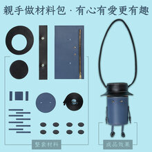 生日礼物女生七夕情人节送女友给男朋友送给闺蜜女孩18岁小实用的 【瀚海蓝】-DIY手工包包-DIY材料包-视频教学