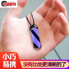 微形录像机小便携式录音摄像机头取证随身带记录仪小型视频一体dv专业高清迷你摄影头机录像神器 高清专业旗舰版/128G 官方标配